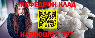 ALPHA PVP Первоуральск