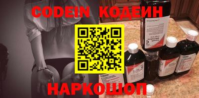 гидропоника Обнинск