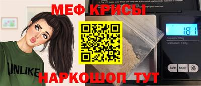 гидропоника Обнинск