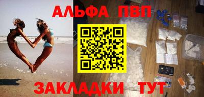 мдпв Нягань