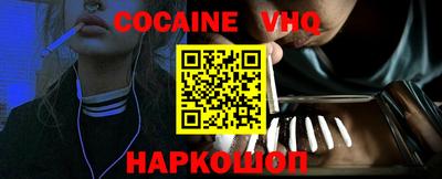 гидропоника Обнинск
