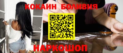 гидропоника Обнинск