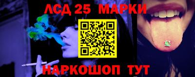 мдпв Нягань