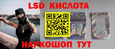 гидропоника Обнинск