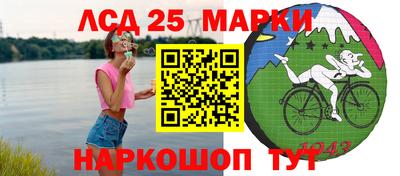 прущая мука Обь