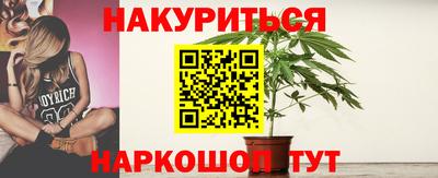 прущая мука Обь