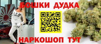 прущая мука Обь