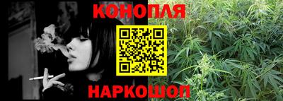 прущая мука Обь