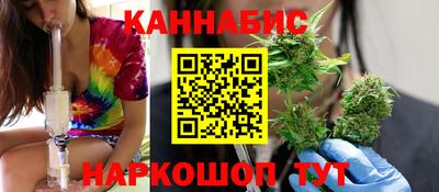 гидропоника Обнинск