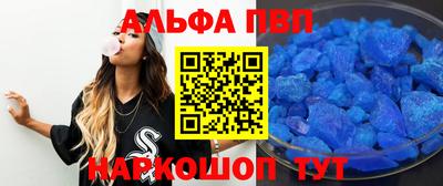 гидропоника Обнинск