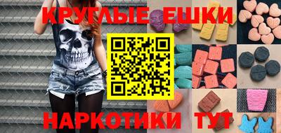 гидропоника Обнинск