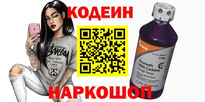 прущая мука Обь