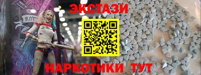 бошки Партизанск