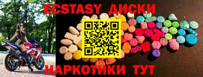 гидропоника Обнинск
