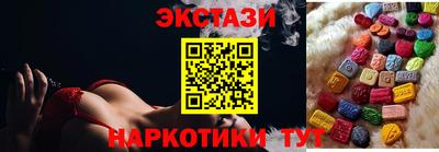 прущая мука Обь
