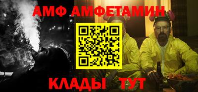 мдпв Нягань