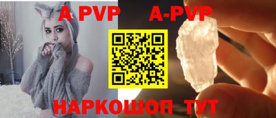 гидропоника Обнинск