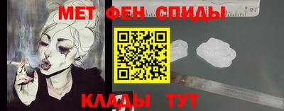 гидропоника Обнинск