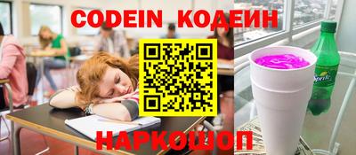 мдпв Нягань