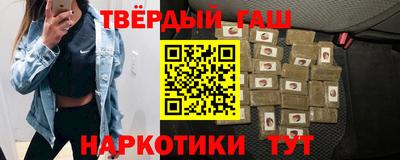 мдпв Нягань