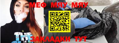 гидропоника Обнинск
