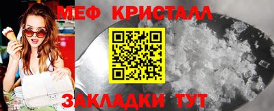 гидропоника Обнинск