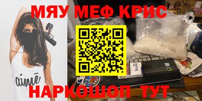 гидропоника Обнинск